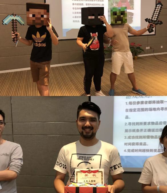 “倾听、交流、分享”2018庄闲和游戏学院夏季校友会(图12)