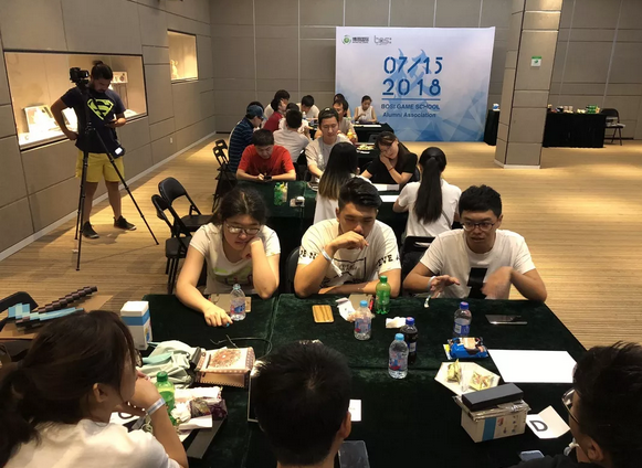 “倾听、交流、分享”2018庄闲和游戏学院夏季校友会(图14)