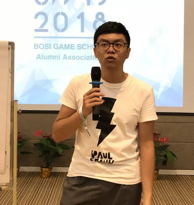 “倾听、交流、分享”2018庄闲和游戏学院夏季校友会(图16)